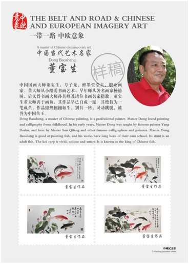 微信图片_20190527170832